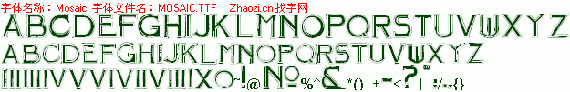 查看字体及作者详细介绍