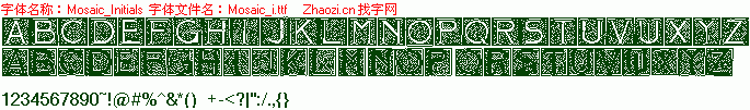 查看字体及作者详细介绍