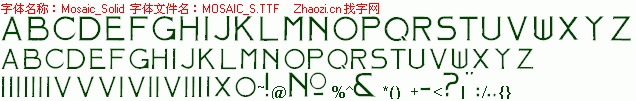 查看字体及作者详细介绍