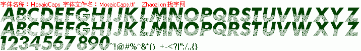 查看字体及作者详细介绍
