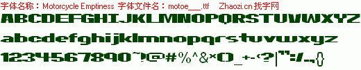 查看字体及作者详细介绍