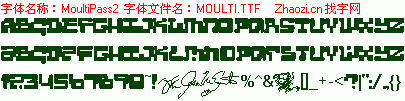 查看字体及作者详细介绍