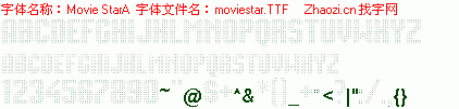 查看字体及作者详细介绍