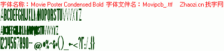 查看字体及作者详细介绍