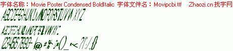 查看字体及作者详细介绍
