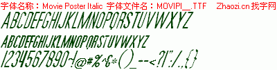 查看字体及作者详细介绍