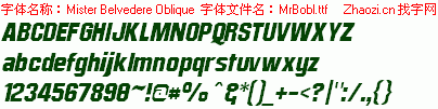 查看字体及作者详细介绍