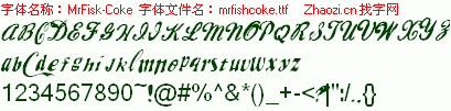 查看字体及作者详细介绍