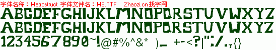 查看字体及作者详细介绍