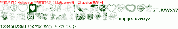 查看字体及作者详细介绍