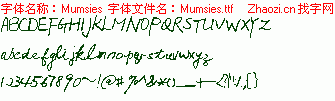 查看字体及作者详细介绍