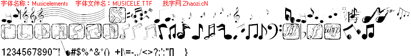 MUSICELE