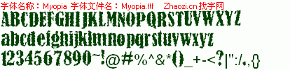 查看字体及作者详细介绍
