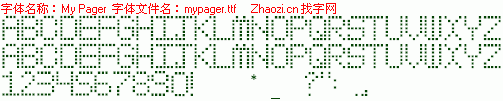 查看字体及作者详细介绍