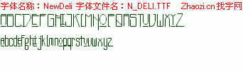 查看字体及作者详细介绍