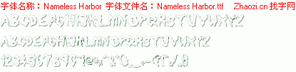 查看字体及作者详细介绍
