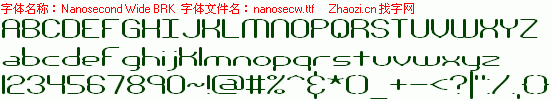 查看字体及作者详细介绍