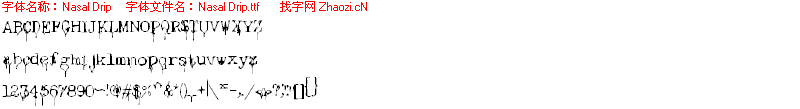 Nasal_Drip