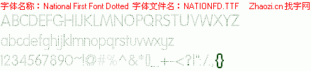 查看字体及作者详细介绍