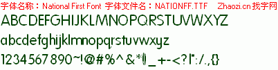 查看字体及作者详细介绍