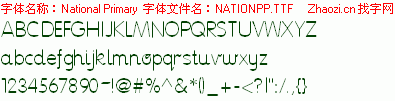查看字体及作者详细介绍