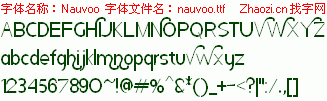 查看字体及作者详细介绍