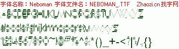 查看字体及作者详细介绍
