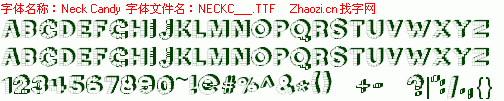 查看字体及作者详细介绍