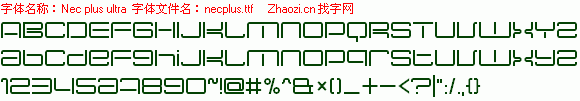 查看字体及作者详细介绍