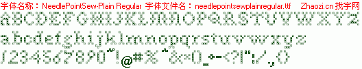 查看字体及作者详细介绍