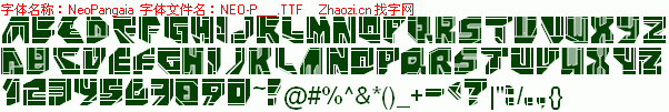 查看字体及作者详细介绍