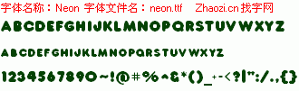查看字体及作者详细介绍