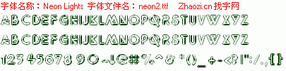 查看字体及作者详细介绍