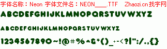 查看字体及作者详细介绍