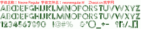 查看字体及作者详细介绍
