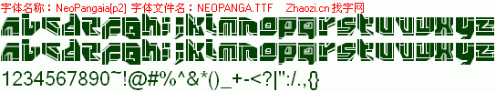 查看字体及作者详细介绍