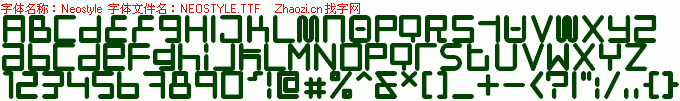 查看字体及作者详细介绍