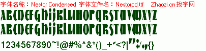 查看字体及作者详细介绍