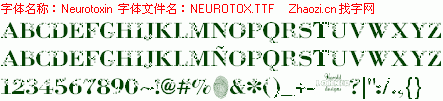 查看字体及作者详细介绍