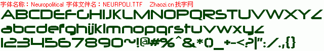 查看字体及作者详细介绍