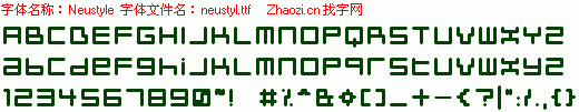 查看字体及作者详细介绍