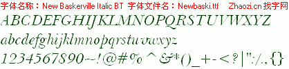 查看字体及作者详细介绍