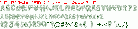 查看字体及作者详细介绍