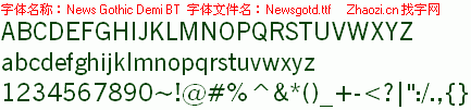 查看字体及作者详细介绍
