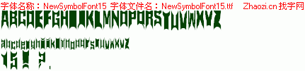 查看字体及作者详细介绍