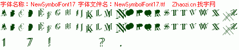 查看字体及作者详细介绍