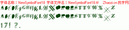 查看字体及作者详细介绍