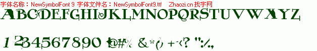 查看字体及作者详细介绍