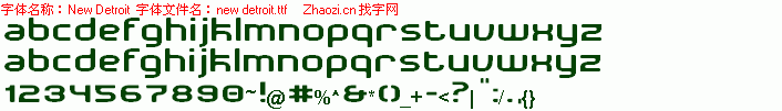 查看字体及作者详细介绍