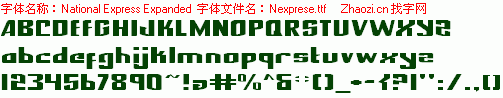 查看字体及作者详细介绍